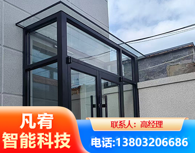 济源肯德基门